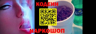 кокаин колумбия Пенза
