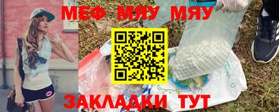 гашишное масло Нягань