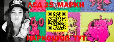 гашишное масло Нягань