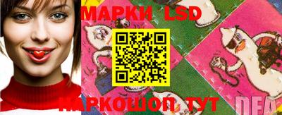 прущая мука Обь