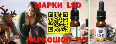 кокаин колумбия Пенза