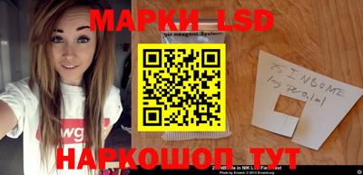 гашишное масло Нягань