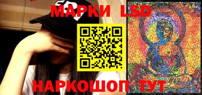 бутик Первоуральск