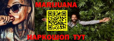 прущая мука Обь