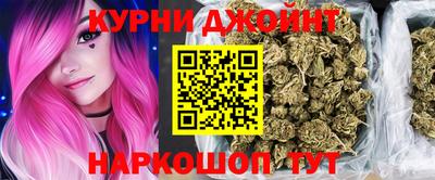 прущая мука Обь
