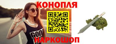 гашишное масло Нягань