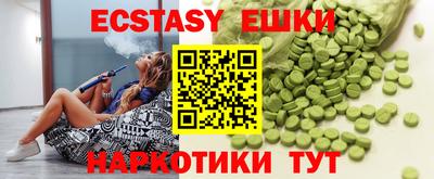 прущая мука Обь