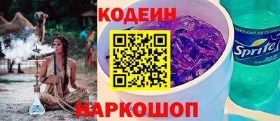 прущая мука Обь