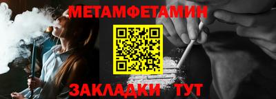 бутик Первоуральск