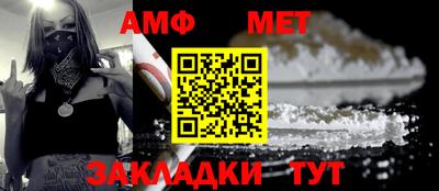 гашишное масло Нягань