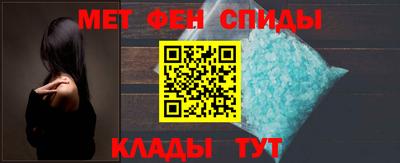 гашишное масло Нягань
