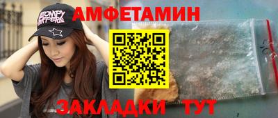 гашишное масло Нягань
