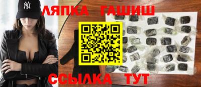 бошки Обнинск