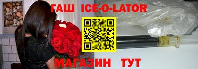 прущая мука Обь