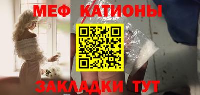 гашишное масло Нягань